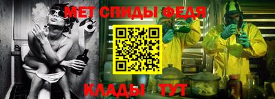 apvp Бузулук