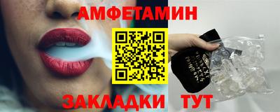 не бодяженный Бугуруслан