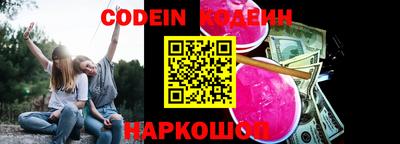 не бодяженный Бугуруслан