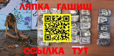 кокаин перу Будённовск
