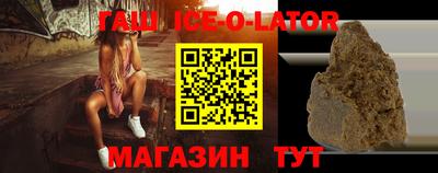 apvp Бузулук