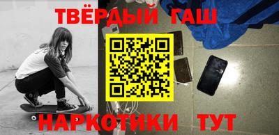 apvp Бузулук