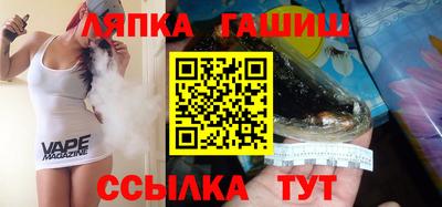 apvp Бузулук