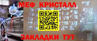 МДПВ Бугуруслан