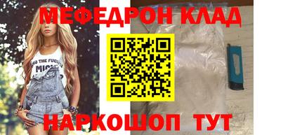 не бодяженный Бугуруслан