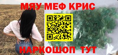 apvp Бузулук